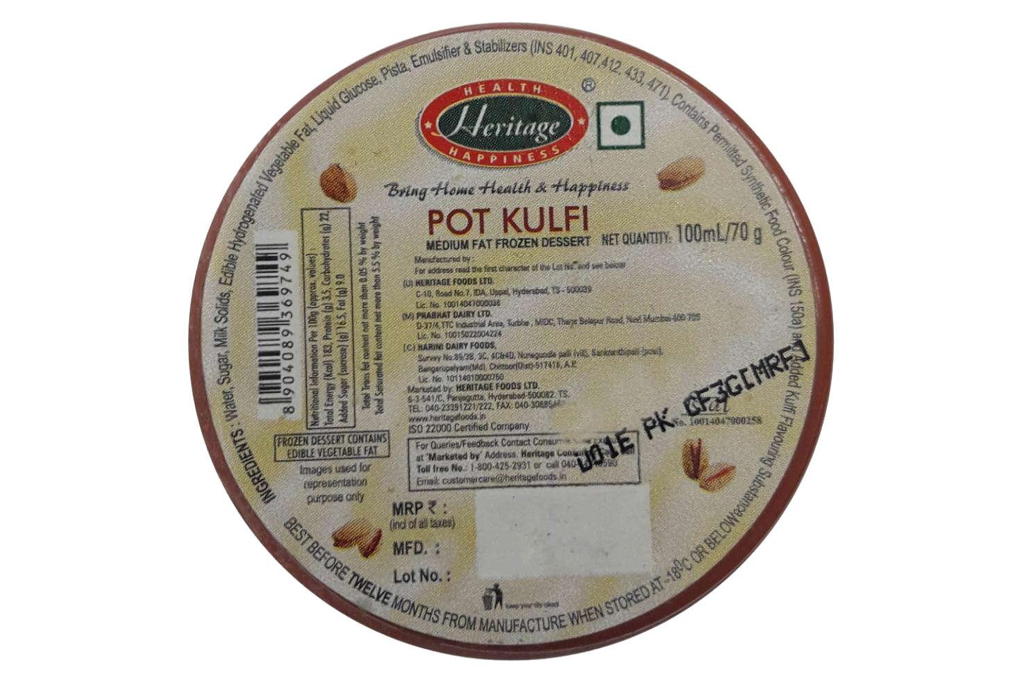 MATAKA KULFI SMALL 100ML HCX
